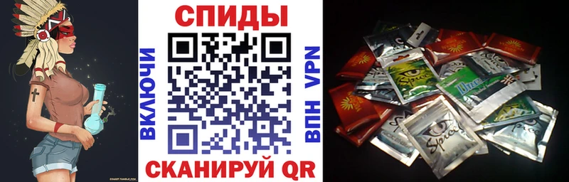 hydra как зайти  Абинск  БУТИРАТ оксибутират 