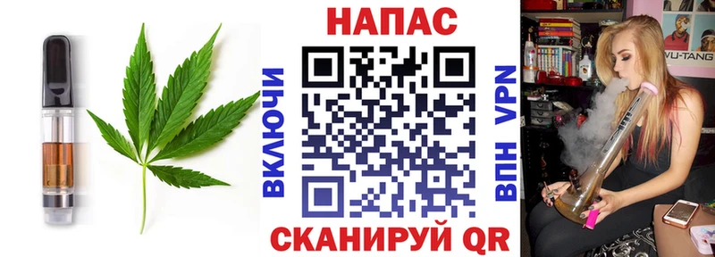 Еда ТГК конопля  omg ссылки  Абинск 