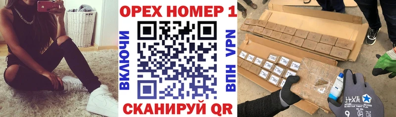 что такое наркотик  Абинск  КОКАИН 97% 