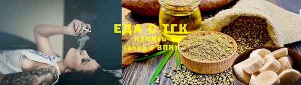 MDMA Premium VHQ Ростов