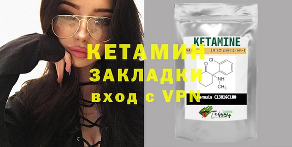 мефедрон VHQ Абдулино