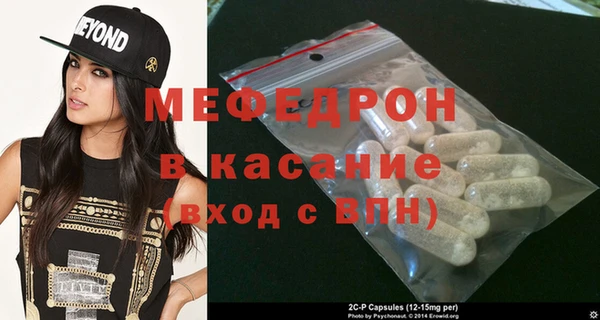 MDMA Premium VHQ Ростов
